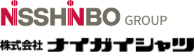 株式会社ナイガイシャツ